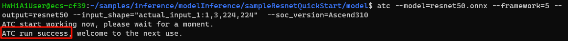 image-20231226154046592